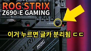 퀘이사존