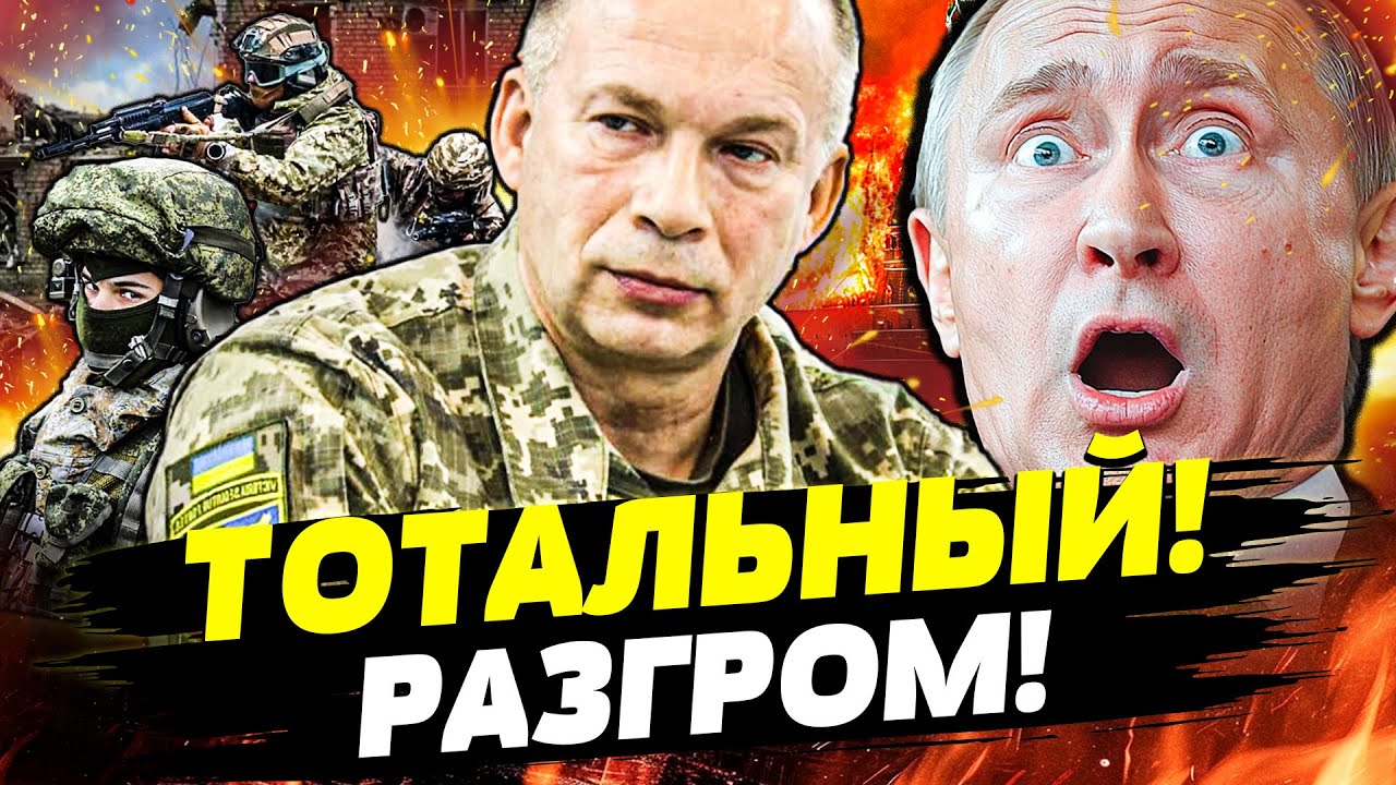 🔥 КОШМАРНЫЙ АД для РФ!! ЖИТЕЛИ РОССИИ В ПАНИКЕ! ЭТО НУЖНО ВИДЕТЬ! День 19.11.2025 - 