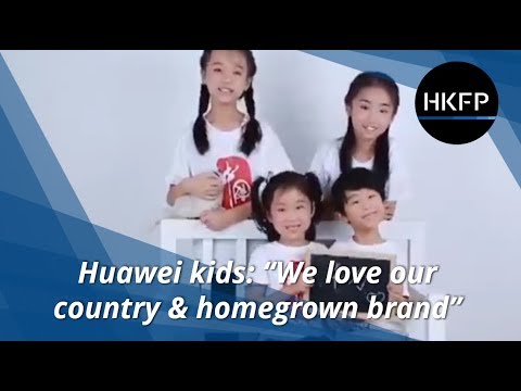Viral Patriotic Video In China Has Children Singing The Praises Of Huawei Phones, Literally