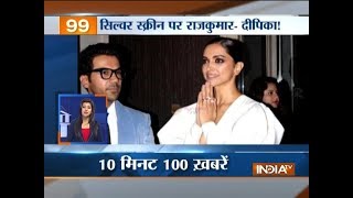 News 100 | 15th March, 2018