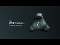 Introducing: HTC VIVE Tracker 3.0