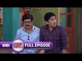 Vibuti Jiऔर Tiwari Ji शॉक में क्यों है Bhabi Ji Ghar Par Hai Full Ep 8