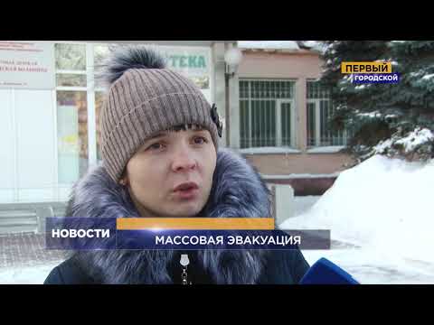 ХРОНОЛОГИЯ СОБЫТИЙ: СООБЩЕНИЯ О МИНИРОВАНИИ В ОМСКЕ 28.01.19