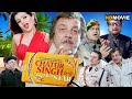 Chatur Singh Two Star BollywoodSuperhit Comedy Full Length Movie Sanjay Dutt