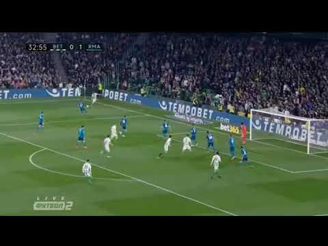 Aissa Mandi Goal HD - Betis 1-1 Real Madrid 18.02.2018