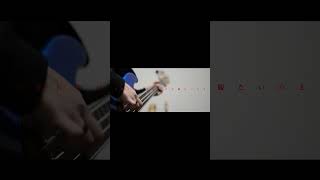 【#盗作】【#ヨルシカ】【#shorts】【#永久機関】  #盗作 #ヨルシカ  プロフよりYouTube fullへ飛べます！ #初音ミク #anime  #hatsunemiku