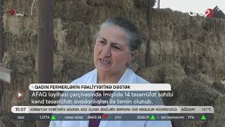 Qadın fermerlərin fəaliyyətinə dəstək göstərilib