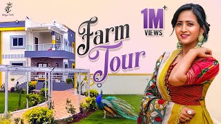 Lasya Talks || Farm Tour || Lasya Manjunath New Video