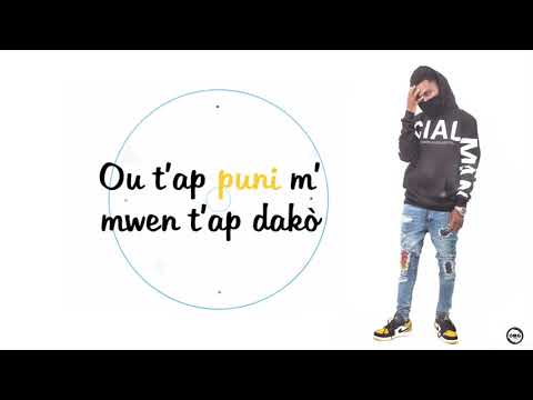 P-PAIN   SI SEULEMENT  (Official Lyrics Video)