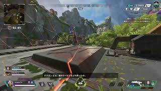 【Apex legends】Aile9のイケカワ二人とランクマ