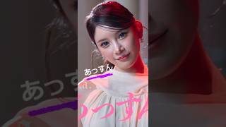 ラブ上等２のメンバー紹介！ショートその2　#netflix #badlyinlove #jap #あっすん #マー君