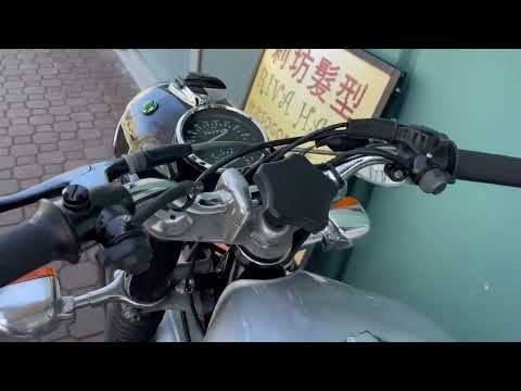 Thumbnail for 1971 BMW R75/5 by BMW