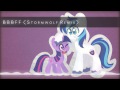 BBBFF - StormWolf Remix 