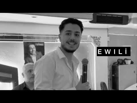 EWILÎ TE DILÊMIN XWEŞKIR - Şiyar İçen (Sebrê) 