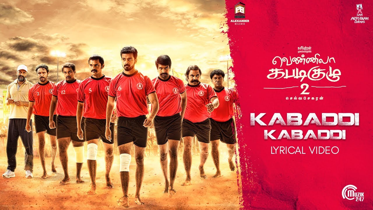 Kabaddi Kabaddi Lyrics  | Vennila Kabaddi Kuzhu 2 | Arthana Binu | Shankar Mahadevan | V.Selvaganesh