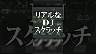 リアルなDJのスクラッチサウンドを再現できるプラグイン「DropZone」#プラグイン #作曲 #DTM