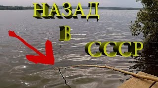 Самодельная удочка фото