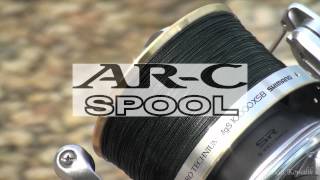 Shimano aero technium 10000 mgs xsb