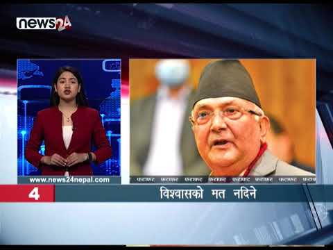 AFTERNOON NEWS FATAFAT - NEWS24 TV