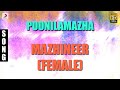 Poonilamazha Mazhineer Female Malayalam Song Sanjay Mitra Ankita