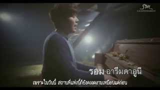 [Karaoke/Thaisub] kyuhyun - At gwanghwamun (Official Music Video)