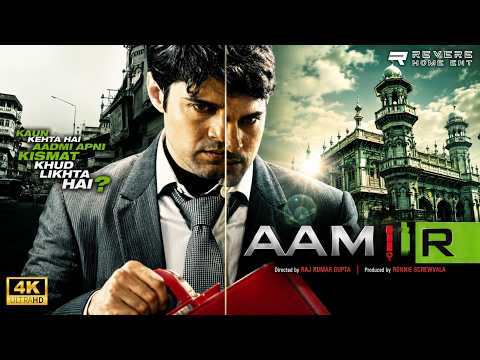 Aamir