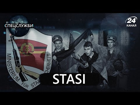 Германская STASI (Штази), Спецслужбы