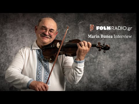 Marin Bunea - Interview