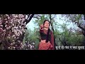 Suno To Ganga Yeh Kya Sunaye सुनो तो गंगा Mandakini 4K Lata Mangeshkar Ram Teri 