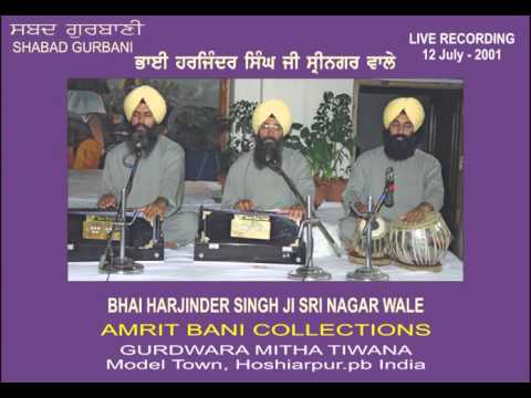 Maula Khel Kare Sabh Aape By Bhai Harjinder Singh Ji Sri Nagar Wale