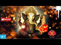 Sandhar Athani Ganpati Dada Ne Khamma Ghani Ringtone