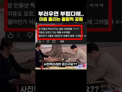이 노래가 왜이렇게 슬프게 들리는지..