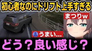 【 Forza Horizon 6 】初心者なのに走りもドリフトも上手すぎるまつりｗ【ホロライブ切り抜き/夏色まつり】