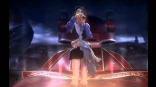 Cher - The Power