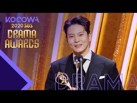 The winner of the Producer Award is Joo won! [2020 SBS Drama Awards]