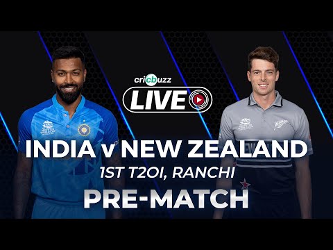 Cricbuzz Live: India v New Zealand, 1st T20I, Pre-match show