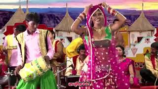 Download lagu चंदा तोरी चांदनी राई // chanda tori chandni rai mp3