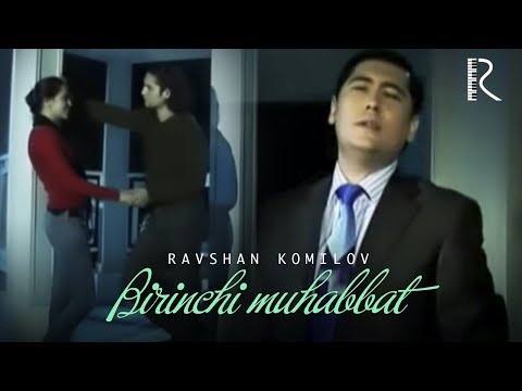 Ravshan Komilov - Birinchi muhabbat | Равшан Комилов - Биринчи мухаббат #UydaQoling
