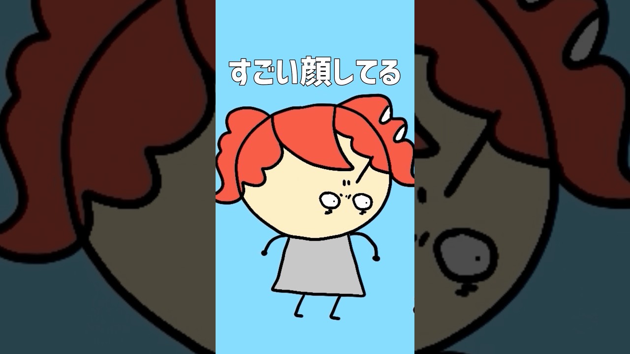 わたしのシール友達に見せた結果…#ボカロ #シール #アニメ