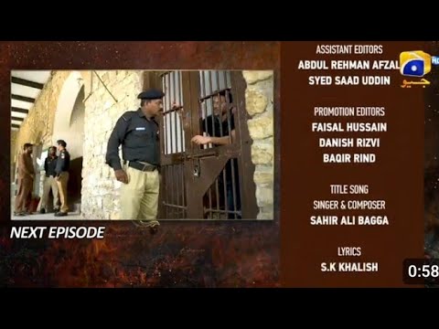 Bojh Episode 77 teaser in promo |her pal geo