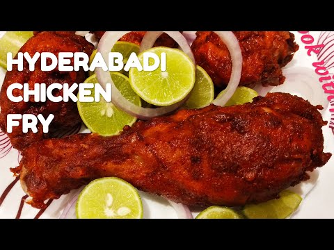download lagu mp3 mp4 Hyderabadi Chicken Fry Recipe, download lagu Hyderabadi Chicken Fry Recipe gratis, unduh video klip Hyderabadi Chicken Fry Recipe