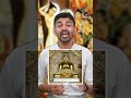 5 Amazing Facts About Mahaveer Swami Bhagwan पर्युषण महापर्व महा�