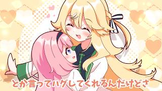 にじフェスでハグするおうとう【周央サンゴ/東堂コハク/にじさんじ/手描き切り抜き】