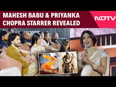 Varanasi Trailer: Mahesh Babu-Priyanka Chopra Starrer Revealed To The World | Hyderabad News