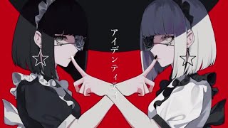 - 「アイデンティティ」歌ってみた【文花】 #shorts