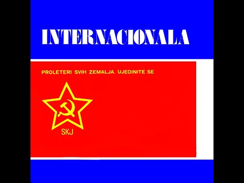 GRAMOFONSKE PLOČE SFRJ - Umjet. Ans. Doma JNA, BG - 1974 - B01 - Internacionala (Svirano) - HD 4K