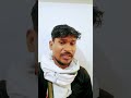 Tera Hai Tera Rahega Bollywood Hindisong Song Love Viral Trending