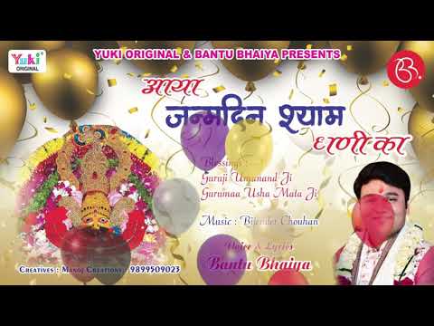 YouTube Fallback Thumbnail