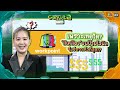 ทำไมสีเหลืองในป้ายไวนิล จึงซีดจางไ
