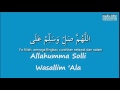 Selawat Tobibiah Serta Lirik